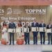 Ethiopia Launches First Electronic Passport, Marking New Era in Secure Travel