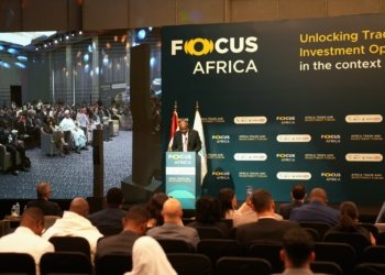 Afreximbank Hosts 1st FOCUS Africa Forum to Boost Trade and Investment