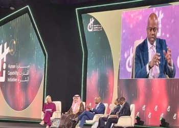 Skills Development Key to Driving Africa’s Digital Transformation