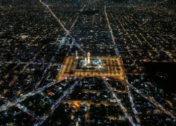 Grand Magal de Touba Draws Millions to Senegal’s Self-Governing City