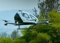 Rwanda Debuts Africa’s First Self-Flying Air Taxi