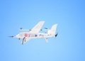 Botswana Launches Medical Delivery Drones to Improve Rural Health Access