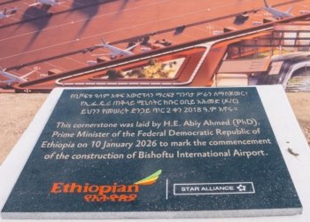Ethiopia Breaks Ground on Africa’s Largest Airport