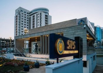 Ethiopia Launches First Smart Police Service in Africa