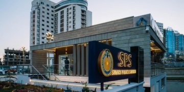 Ethiopia Launches First Smart Police Service in Africa