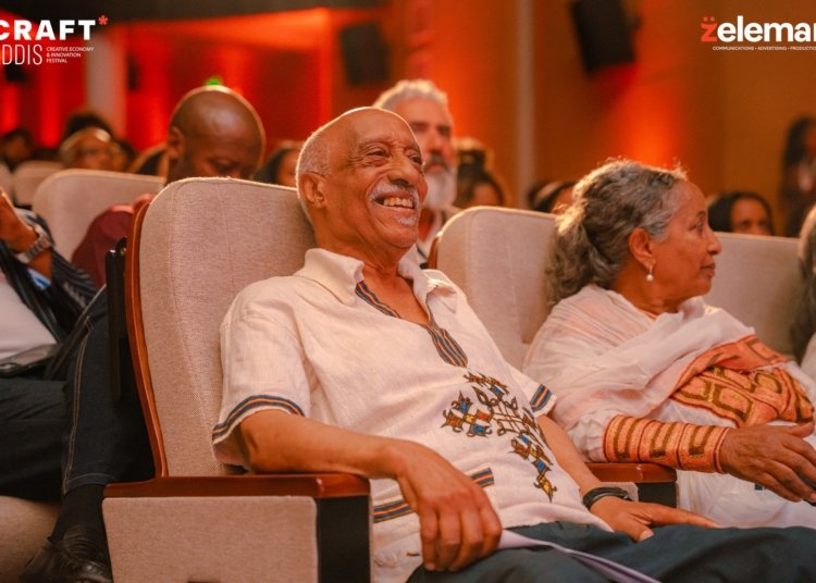 The Father of Ethio-Jazz Takes His Farewell Bow