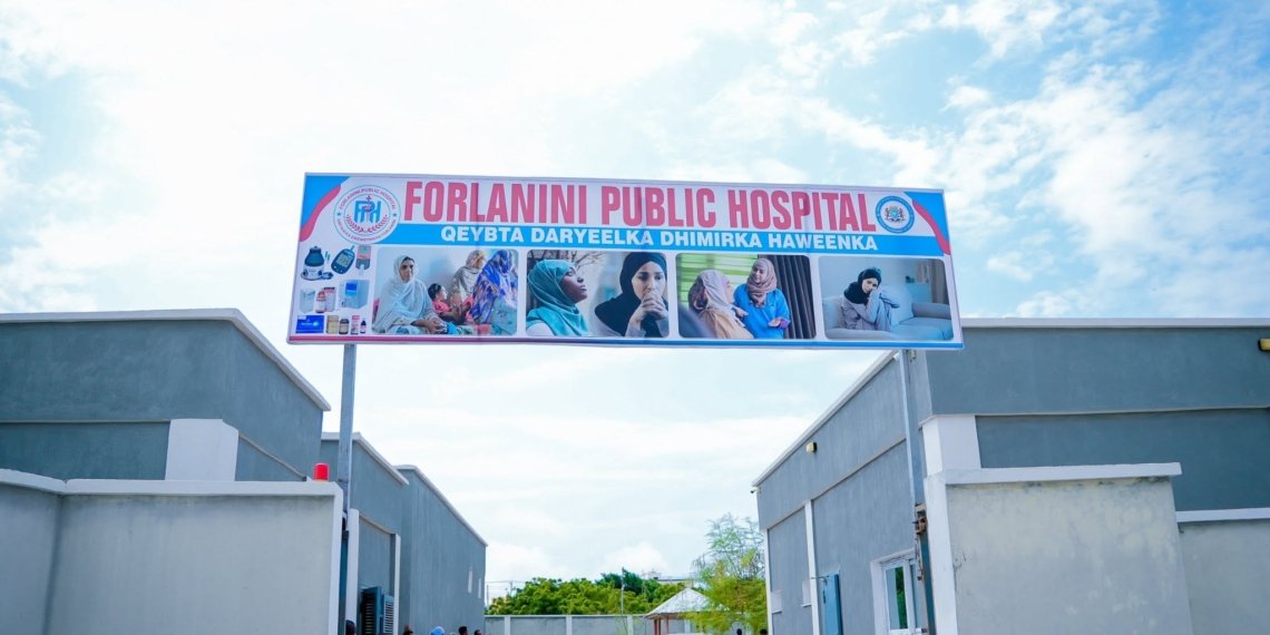 Somalia Opens Women’s Mental Health Unit to Expand Access to Psychiatric Care